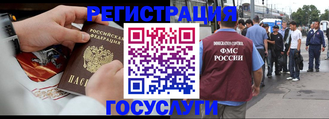 найти адрес прописки в Острове