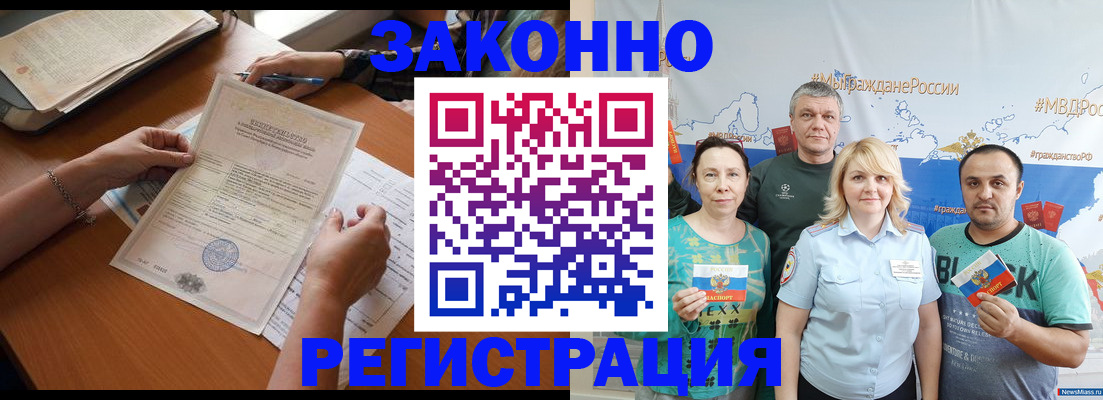 форма 3 в Острове